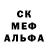 Амфетамин VHQ Maksim Brukyn