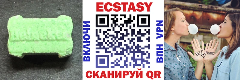 Купить где  Рудня  Ecstasy Philipp Plein 