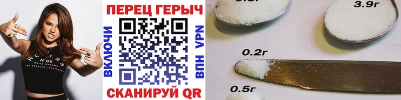 Купить где  Рудня  ГЕРОИН белый 