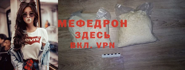 СК Михайловск