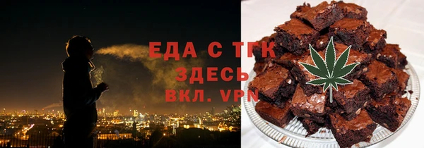 СК Михайловск