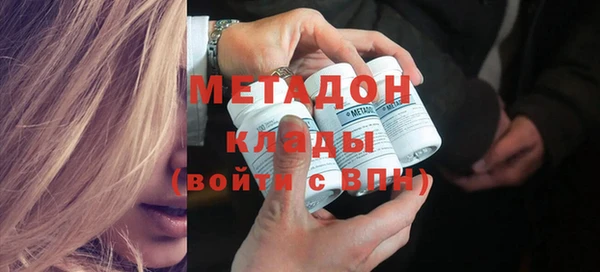 соль курить ск Михайловка