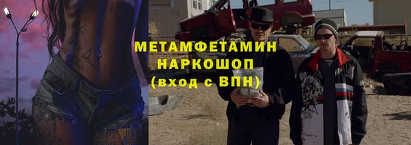 COCAINE Михайлов