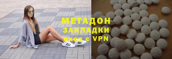 СК Михайловск