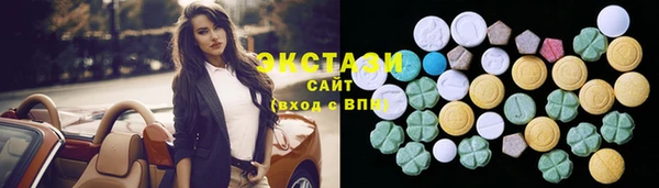 COCAINE Михайлов