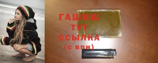 СК Михайловск