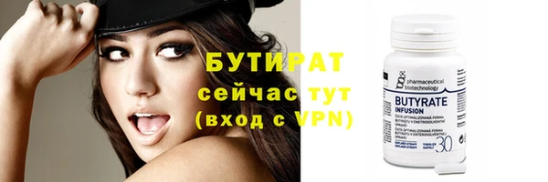 COCAINE Михайлов