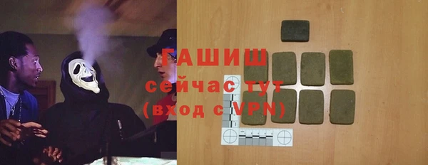 СК Михайловск