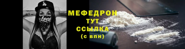 СК Михайловск