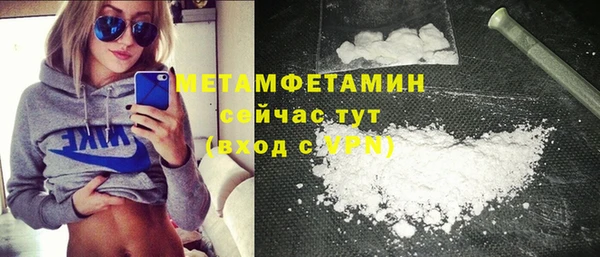 COCAINE Михайлов