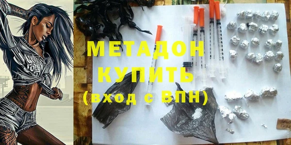 COCAINE Михайлов