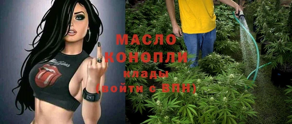 СК Михайловск