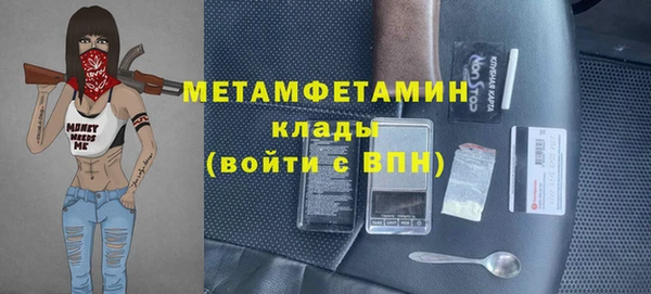 СК Михайловск