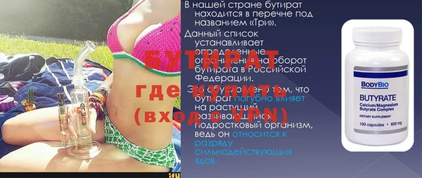 COCAINE Михайлов