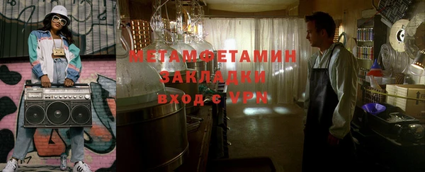 COCAINE Михайлов