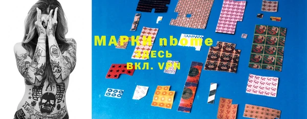 COCAINE Михайлов