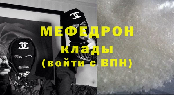 COCAINE Михайлов