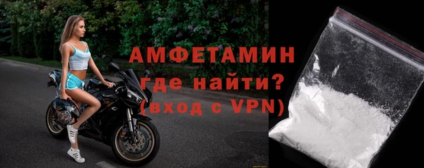 COCAINE Михайлов