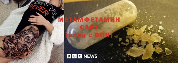 COCAINE Михайлов