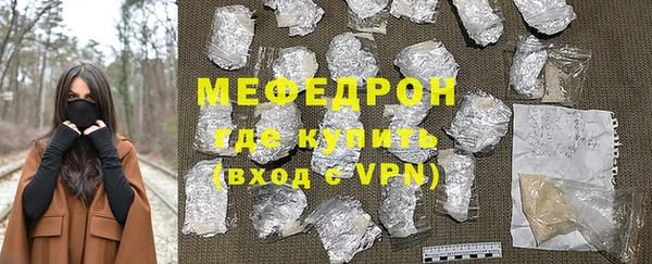 COCAINE Михайлов