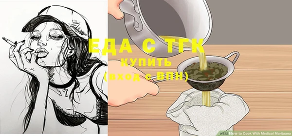 COCAINE Михайлов