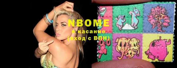 COCAINE Михайлов