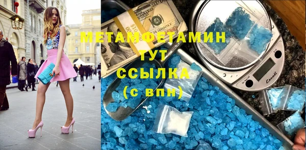 СК Михайловск